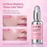 Glass Skin Serum